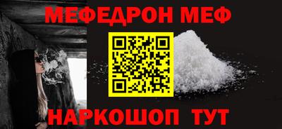 альфа пвп Апрелевка