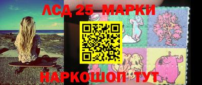 мяу мяу кристалл Аргун