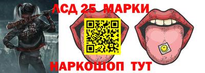 альфа пвп Апрелевка