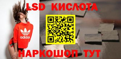 альфа пвп Апрелевка