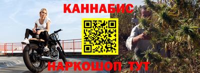 альфа пвп Апрелевка
