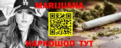 герыч Апшеронск