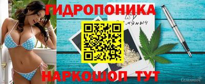 герыч Апшеронск