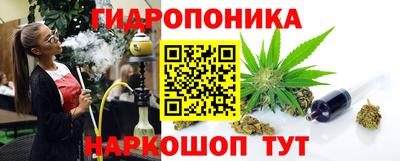 дживик Мирный
