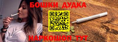 герыч Апшеронск