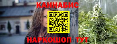 альфа пвп Апрелевка