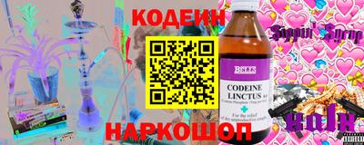 альфа пвп Апрелевка