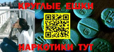 герыч Апшеронск