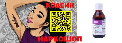 альфа пвп Апрелевка