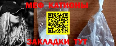 герыч Апшеронск