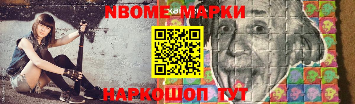 ЛСД экстази ecstasy  LSD-25 экстази ecstasy  Вход с VPN  Волжский 